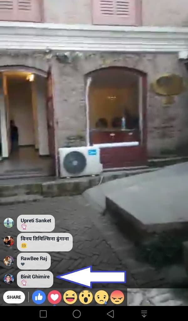 Unauthorized Comment in Facebook Live Stream